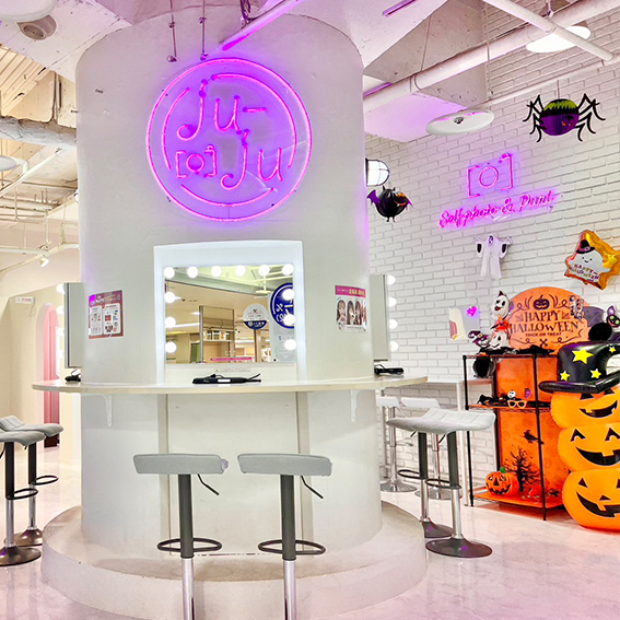 ちょびっと盛れる♥